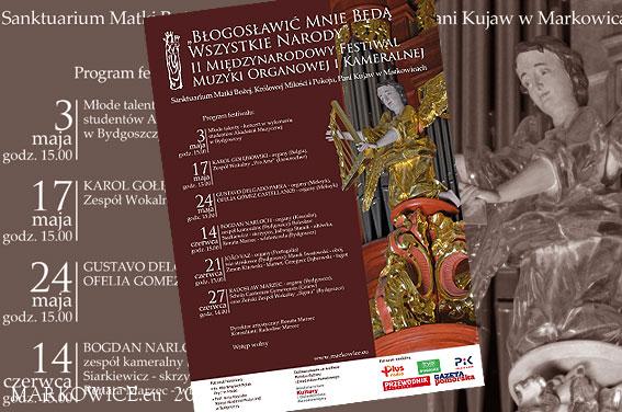 Sanktuarium Markowice - II Międzynarodowy Festiwal Muzyki Organowej i Kameralnej